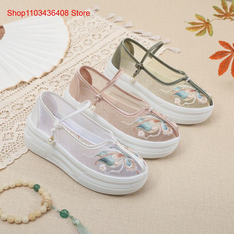 Ethnic Style - New New Chinese Style Thick-Soled Ethnic
