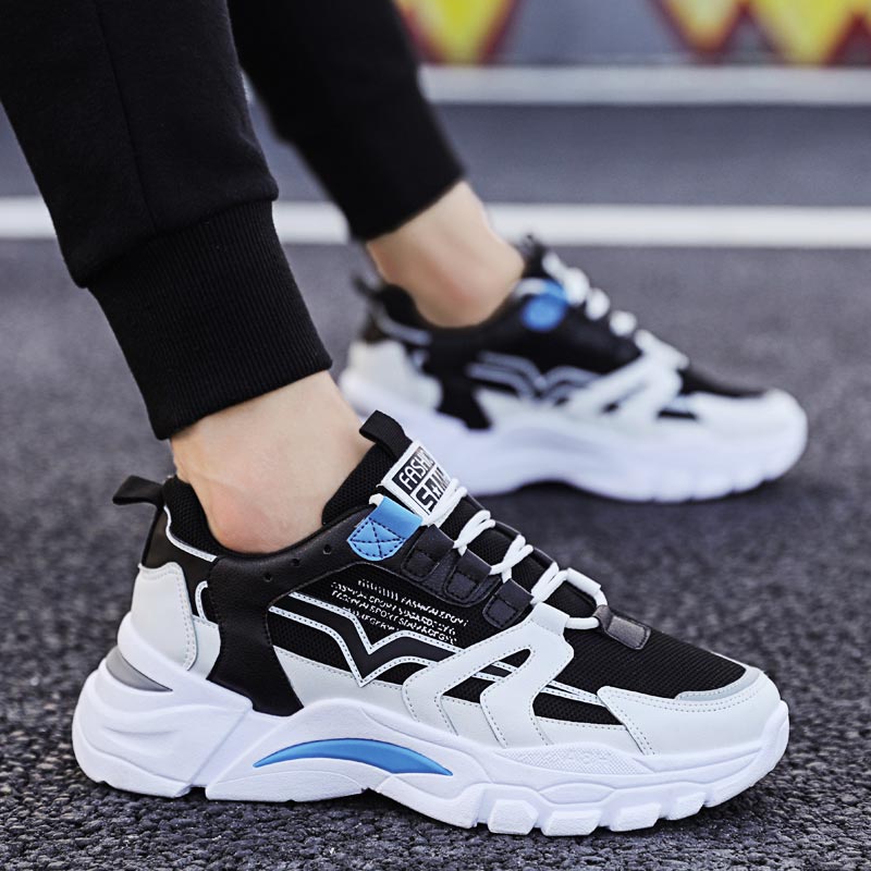 Ethnic Music For Fashion Show - Big Size Chunky Height Man Sneakers