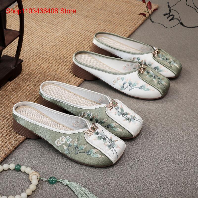 New Embroidered Slippers for H - Ethnic Fashion Style 评论和价格