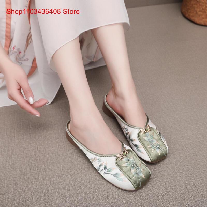 New Embroidered Slippers for H - Ethnic Fashion Style 评论和价格