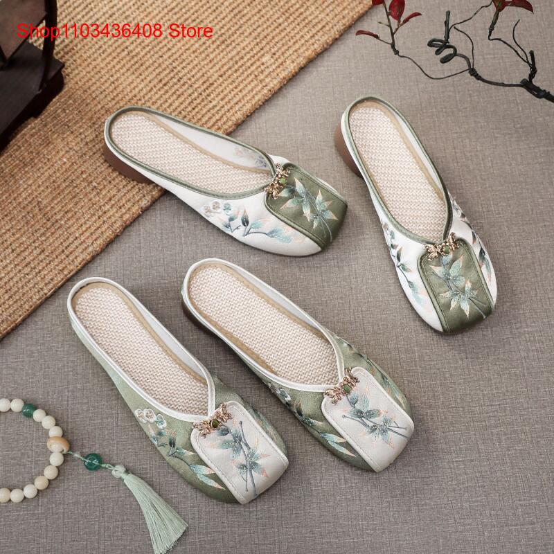 New Embroidered Slippers for H - Ethnic Fashion Style 评论和价格