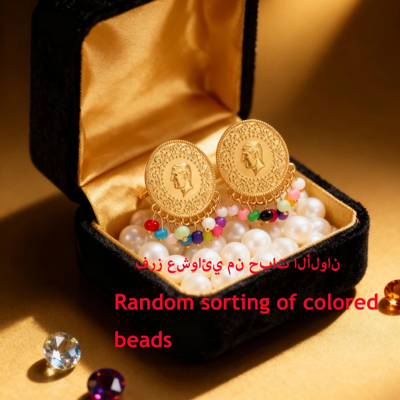 Turkish coin earring gold plat - Ethnic Fashion Co In 评论和价格