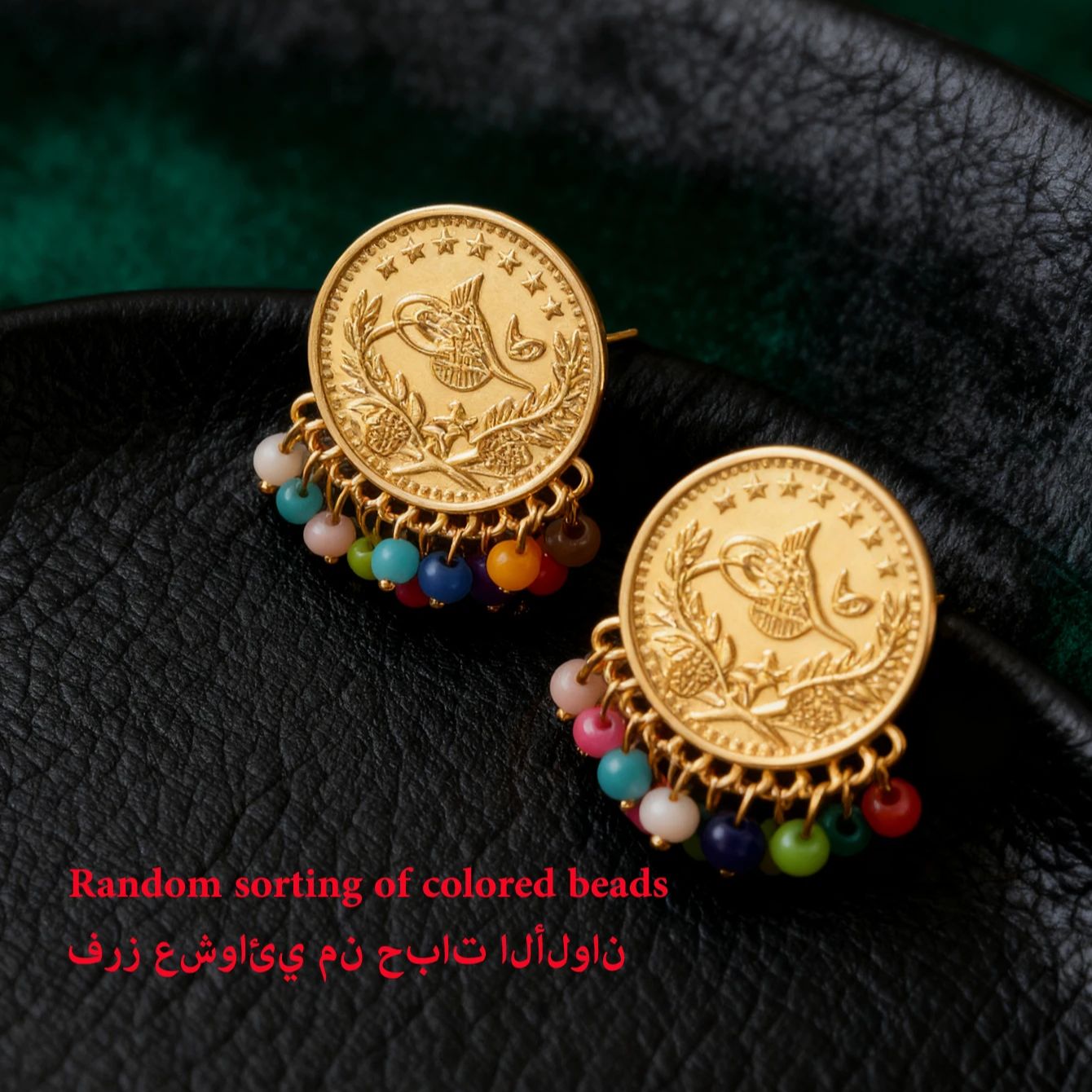 Turkish coin earring gold plat - Ethnic Fashion Co In 评论和价格