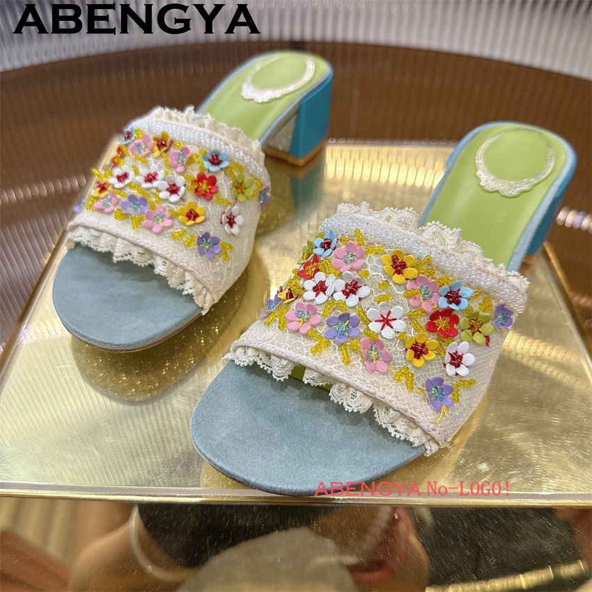 Ethnic Style Small Floral Squa - Ethnic Style 评论和价格