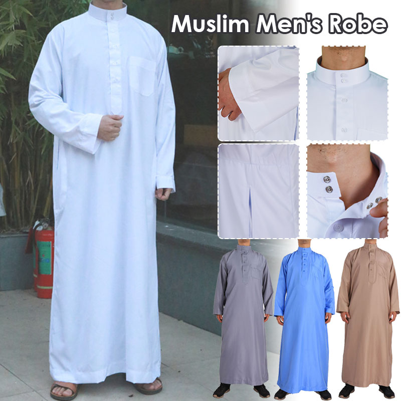 Muslim Islamic Robes Clothing  - Ethnic Gown 评论和价格