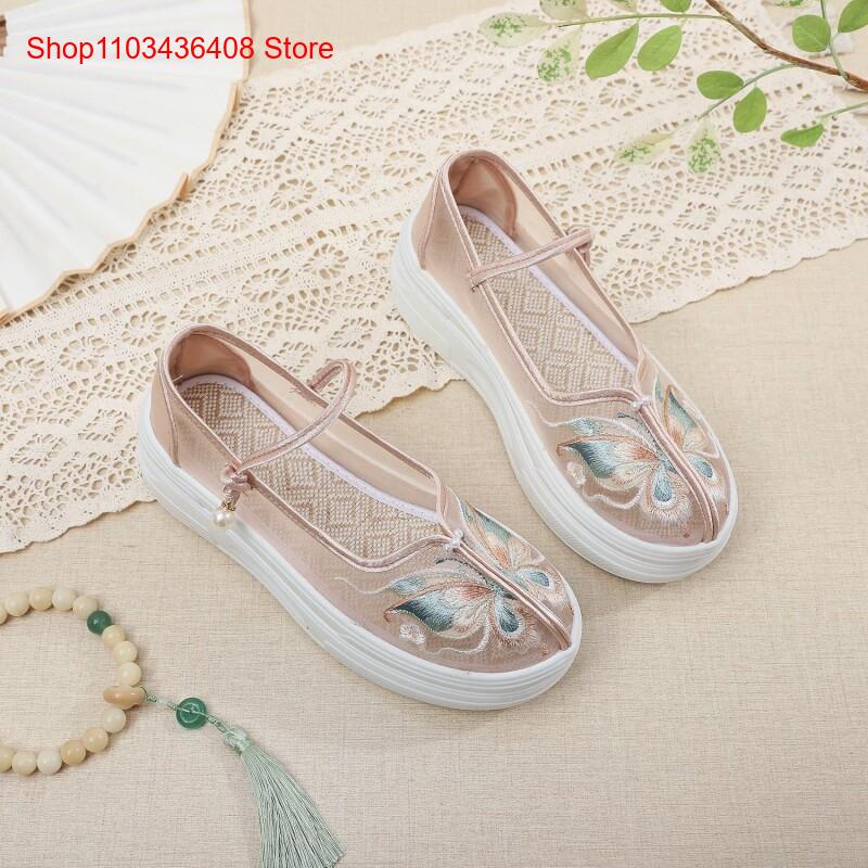 New New Chinese Style Thick-So - Ethnic Style 评论和价格