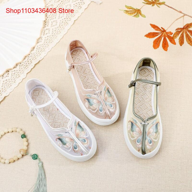 New New Chinese Style Thick-So - Ethnic Style 评论和价格