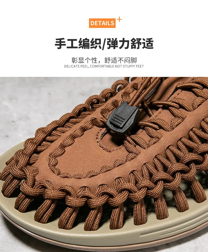 2026 Men's Charms Sandals Summ - Men'S Ethnic Fashion Trends 评论和价格
