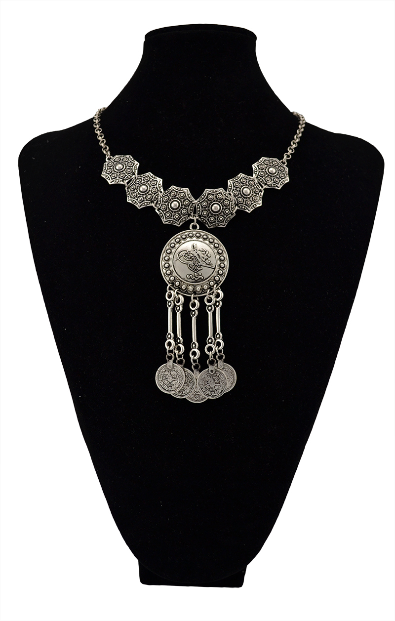 Ethnic Gypsy Vintage Metal Coi - Ethnic Fashion Co In 评论和价格