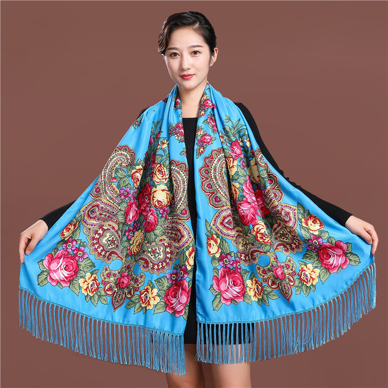 Russian Style Luxury Floral Pr - Ethnic Fashion For Ladies 评论和价格