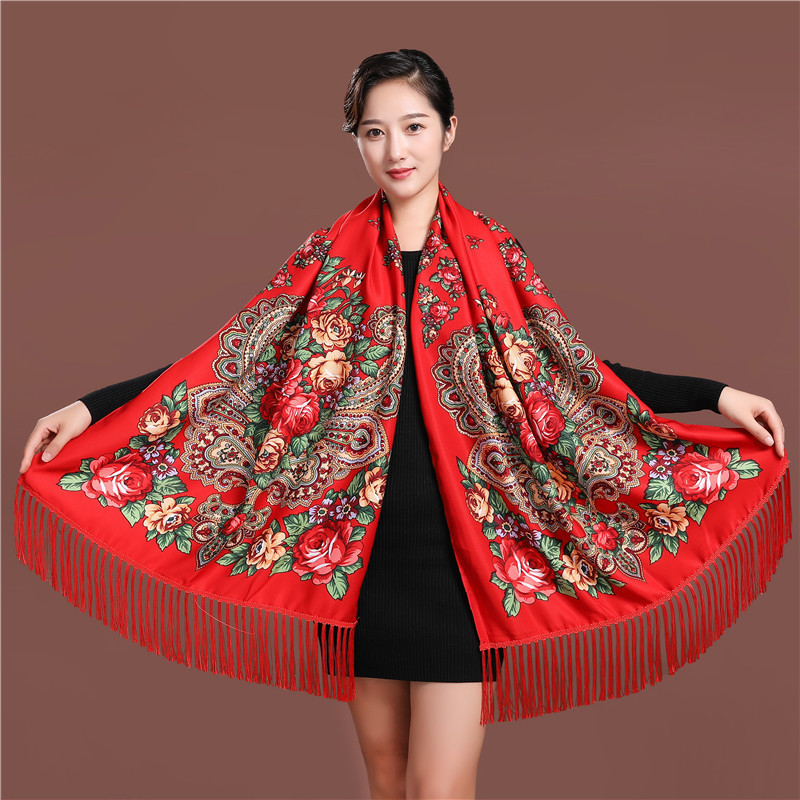 Russian Style Luxury Floral Pr - Ethnic Fashion For Ladies 评论和价格
