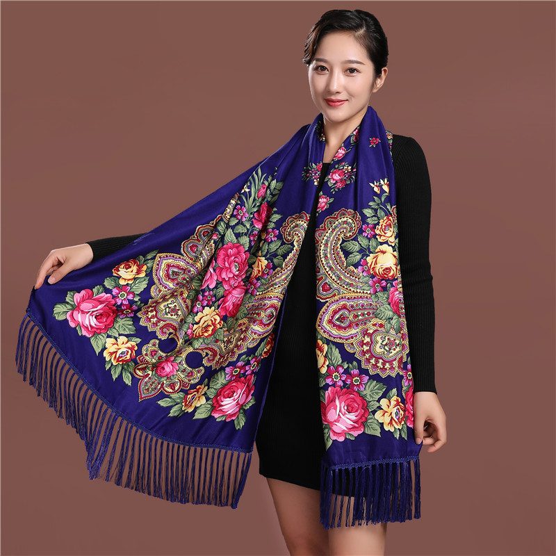 Russian Style Luxury Floral Pr - Ethnic Fashion For Ladies 评论和价格